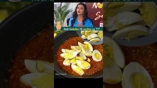 manchulakshmi can make 20 varities of eggs recipes egg [upl. by Airdnax908]