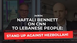 Naftali Bennett to Lebanese people Stand up against Hezbollah [upl. by Berglund]