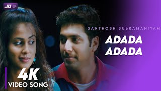 Adada Adada Adada Enai Yetho  4K HD Video Song  Santhosh Subramaniyam  Jeyam Ravi  Jeliniya [upl. by Brieta]