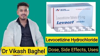 Levocetrizine hydrochloride uses in Hindi  levocetirizine 5mg Tablet IP  Levocetirizine tablet [upl. by Volney]