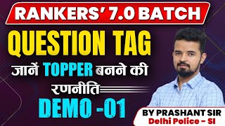 🔴Demo 01  English Special  Question Tag  All Govt Exams  Prashant Sir  Topper बनने की Strategy [upl. by Sirhc70]