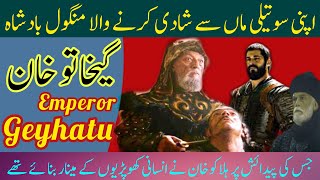 Who was Geyhatu Han  Real History of Geyhatu Khan in Kurulus Osman  Mongol Emperor Geyhatu Khan [upl. by Rutter137]