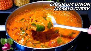 Capsicum and Onion Masala Curry  Restaurant Style  Side Dish [upl. by Gnihc]