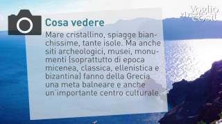 Last Minute Grecia  10 Cose che devi sapere [upl. by Schober]