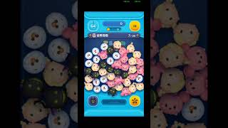 TsumTsum：［任務］累積消除 20金幣泡泡。7金幣泡泡  13 金幣泡泡（貓頭鷹黑魔龍） [upl. by Almeda]