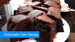 ගෙදරදීම Chocolate Cake හදමු  Chocolate Cake Recipe Sinhala [upl. by Larine]