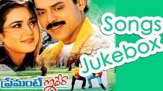 Premante Idera ప్రేమంటే ఇదేరా Telugu Movie Full Songs Jukebox  Venkatesh Preethi Zinta [upl. by Aiyotal]