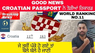 Croatia🇭🇷 ਦੇ Passport ਵੇ ਤੋੜਿਆ Record Croatian Passport Ranking 2024 Henley Passport Index 2024 [upl. by Becker]