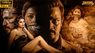 Vijays Blockbuster Hindi Dubbed Movie  2024 Latest South Indian Movie in Hindi  South HD Movie [upl. by Ssyla178]