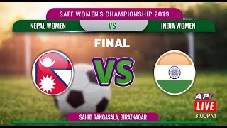 SAFF WOMENS CHAMPIONSHIP 2019  FINAL  NEPAL VS INDIA  LIVE [upl. by Brigida306]