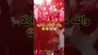 tagroupittachlhitguitarbanjo song morocco trending الوعباني shortvideo trending reels [upl. by Llednew998]