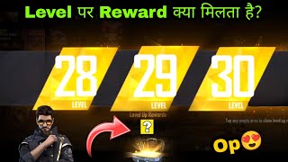 Free Fire 30 Level mein Kya Milta hai  Free Fire 30 Level Up Reward  Free Fire New Level Up Reward [upl. by Novets285]