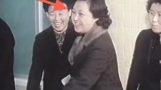 Sadis Kim Jong Un Eksekusi Bu Liknya Sendiri  Video Unik dan Aneh [upl. by Aniger]