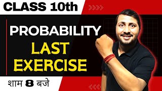 Class 10 Maths  Chapter 15  Last exercise Probability  NCERT Mathelogy [upl. by Ocihc]