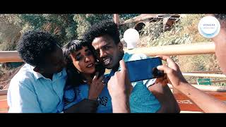 Eritrean Blin film sadeliki Sadeli part 2 [upl. by Herrington784]