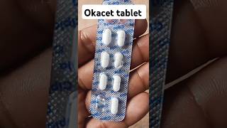 Okacet tablet kis kaam aati hai  Cetirizine tablet kis kaam aati hai  Allergy ki goli [upl. by Ellitnahc698]