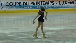 CDP 2018 Basic Novice Girls FS Ysaline HIBON [upl. by Hgielah522]