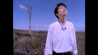 GAO  Kimi ni Yurarete OFFICIAL MUSIC VIDEO [upl. by Daven]