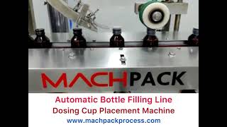 Pharmaceutical Bottle Filling Line [upl. by Powder934]