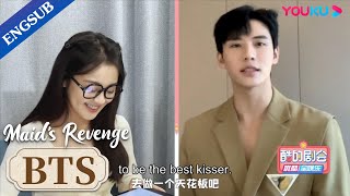 Dai Gaozheng claims hes the best kisser in his interview do you agree  Maids Revenge  YOUKU [upl. by Reeta]