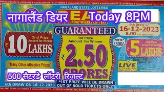 Nagaland State Lottery Result 16122023 Today Live  nagaland dear 500 weekly lottery result today [upl. by Artinek]