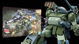 HG BURGLARYDOG VOTOMS  Armored Trooper Votoms Shining Heresy [upl. by Yotal]