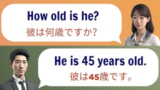 毎日練習！英会話 スピーキング＆リスニング練習 100 （スピーキング＆リスニング力向上2024） [upl. by Anilahs]