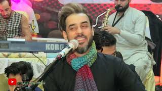 Anil Bakhsh  Mast Farsi New song 2024  farsi Mix song  Farsi mast dance  2024 [upl. by Aholah784]