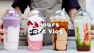 💘지치고 힘들 땐 음료 ASMR로 힐링해요주중의 여유로움2시간 모음🧃2 Hours VlogCafe VlogASMRTasty Coffee396 [upl. by Bellina290]