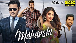 Maharshi 2024 full hindi dubbed action movie bollywood movie 2024 [upl. by Dnyletak23]