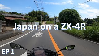 The 2024 Kawasaki Ninja ZX4R EXPERIENCE in Chiba Japan  Episode 1 [upl. by Enamrahs]