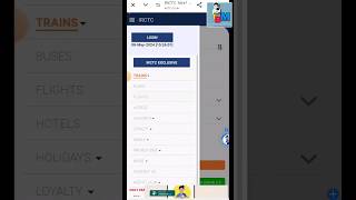 Railway mein TDR kaise file Karen how to file TDR in IRCTC websiteirctc tdr tdrfile [upl. by Hartmann931]