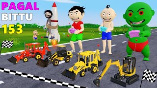 Pagal Bittu Sittu 153  Toy Jcb Wala Cartoon  Jcb Tractor  Gadi Wala Cartoon  Bittu Sittu Toons [upl. by Iaoh]