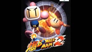 Bomberman 64 The Second Attack  Game Over [upl. by Dlonyer]