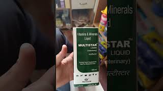 Multistar liquid shorts youtubeshorts mankindpharma vetmankindveterinary drumarkhan drshankar [upl. by Ostler837]