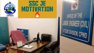 😍 My CPWD JE office 🔥🔥 SSC JE motivation SSC JE 2022 [upl. by Anipsed]