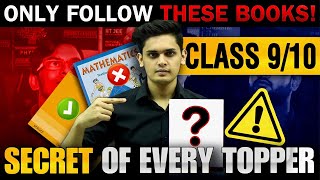 Topper’s Secret Books to Score 98 in Class 9th10th🔥 Prashant Kirad [upl. by Terhune]