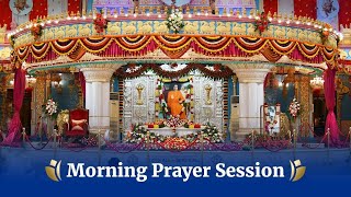 Dec 08 2023  Morning  Live Vedam Bhajans amp Arati  Prasanthi Nilayam [upl. by Hbaruas]