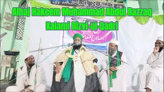 Alhaji Hakeem Muhammad Abdul Razzaq Kalami RizviulQadri jaleelpura bhongir Urse Aala Hazrat 2023 [upl. by Grimona917]