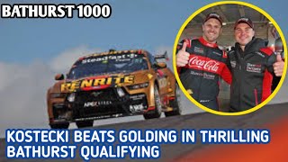 Kostecki beats Golding in thrilling Bathurst qualifying Supercars  Bathurst 1000  Bathurst 2023 [upl. by Neibart]