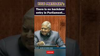 Vice President  There is no backdoor entry in Parliament viral shorts ytshorts trending news [upl. by Misha]