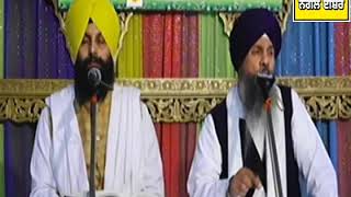 Giani Baldev Singh Ji Paunta Sahib 07112020 Evening Diwan [upl. by Venditti]