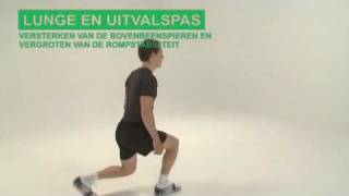 Oefening bovenbeen lunge en uitvalspas [upl. by Roderica]