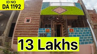 Very Low Cost New Individual House For Sale Near Vijayawada [upl. by Filahk]