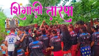 Shingali Tarpa ✌️शिंगाली तारपा ❤️‍🔥Tarpa king Dj Musical MH ❤️‍🔥At Vankas Dahihandi Ustav Dance [upl. by Nicholle792]