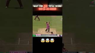 Great inning by Mr 360 shortscricketshortsiplcricketlovercrickettrendingshorts cricketvideo [upl. by Sherwood]