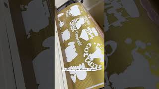 Golden DTF Transfer Tutorial  Heat Transfer Printing  DTF Film  Inkjet Heat Transfer Printingdtf [upl. by Annawd]