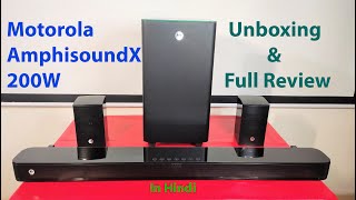 Motorola amphisoundX 200 watt full wireless 51 home theatre system unboxing and review in hindi [upl. by Ysus]