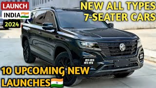 10 New Launch 7Seater Cars In India 2024  Features Price Launch Date  Upcoming 7 Seater Cars [upl. by Carree727]