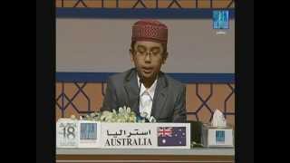 جليبيب نعمان الدين  استراليا  JULAYBEEB NOMAN UDDINAUSTRALIA [upl. by Aihsirt]